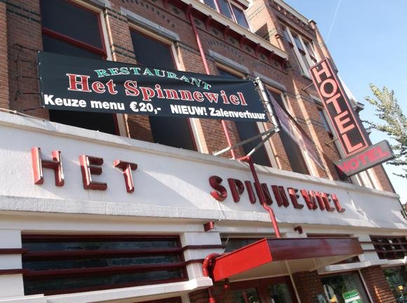 Het Spinnewiel/Peterjon Cresswell