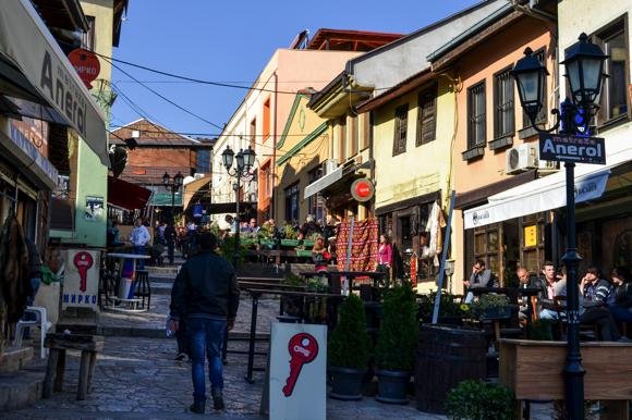 Welcome to Skopje/Kristijan Jankov