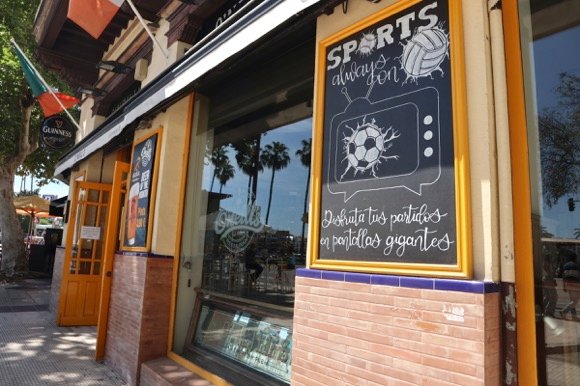 O'Neill's/Yuan Yuan Fu