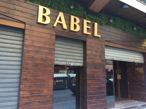 Babel/Yuan Yuan Fu